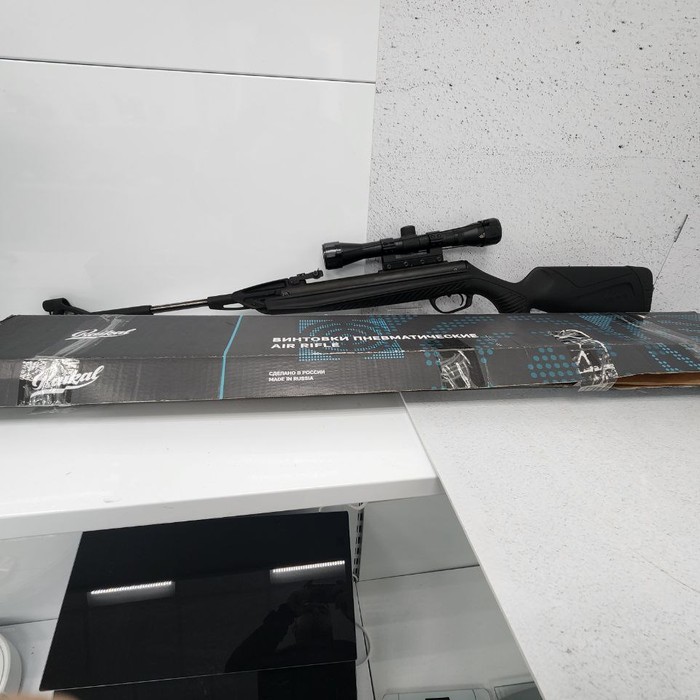 Винтовка пневматическая Baikal МР-512