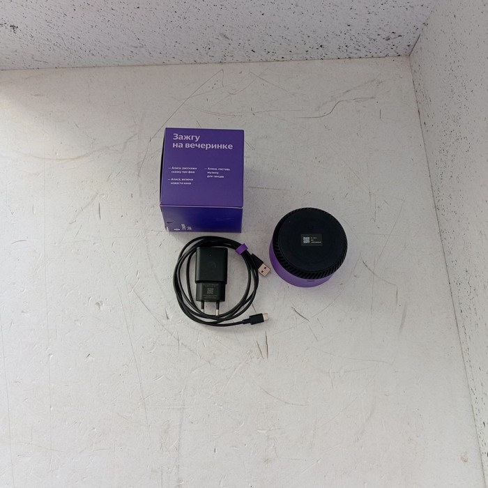 Смарт-колонка Яндекс Станция Лайт