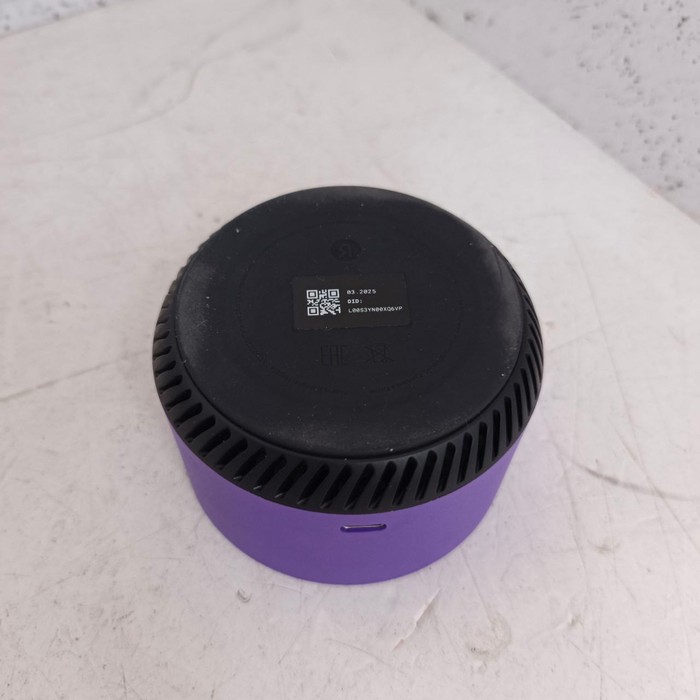 Смарт-колонка Яндекс Станция Лайт