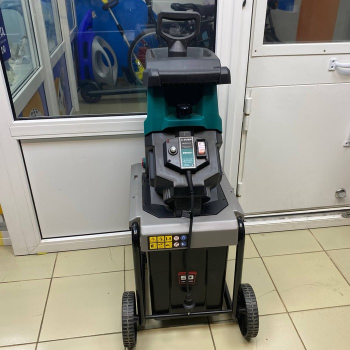 Измельчитель садовый Зубр ЗИЭ-40-2500