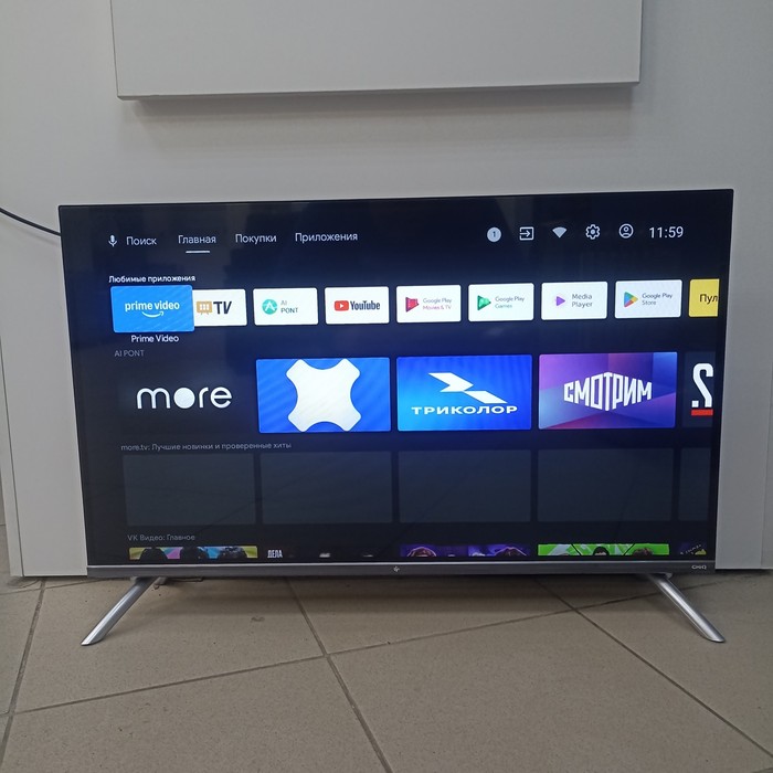 SMART-TV Телевизор DEXP A321