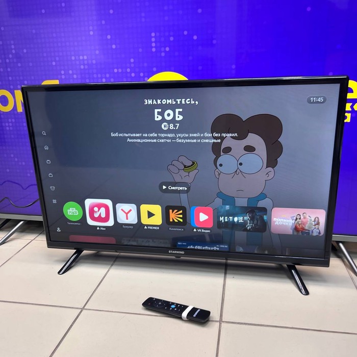 SMART-TV Телевизор StarWind SW-LED32SG302