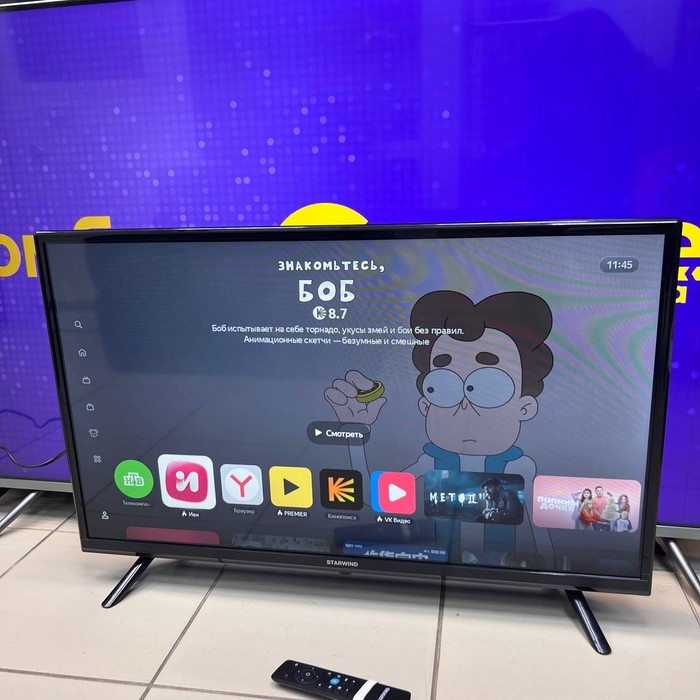 SMART-TV Телевизор StarWind SW-LED32SG302