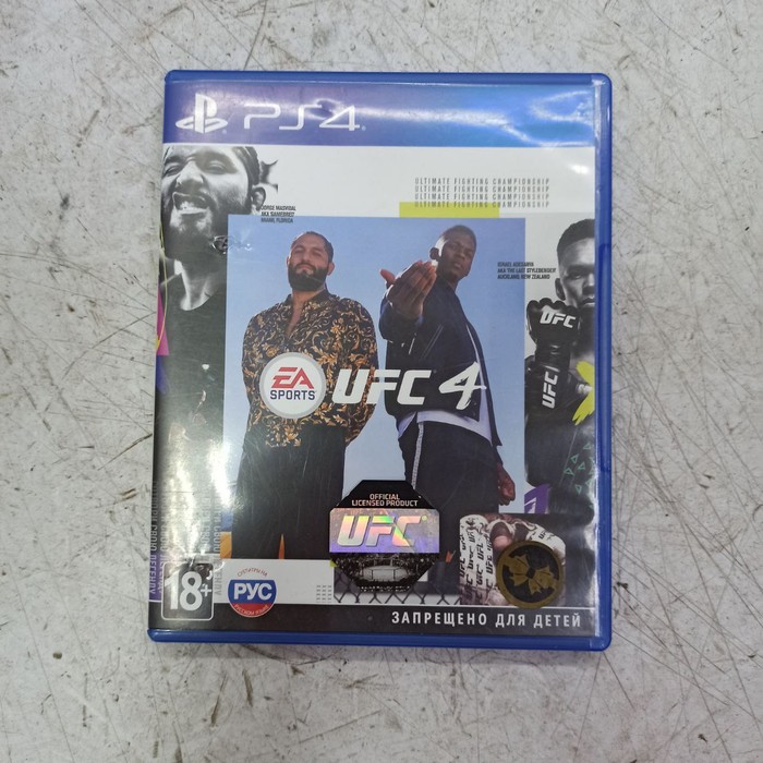 Диск Sony PlayStation 4 UFC4