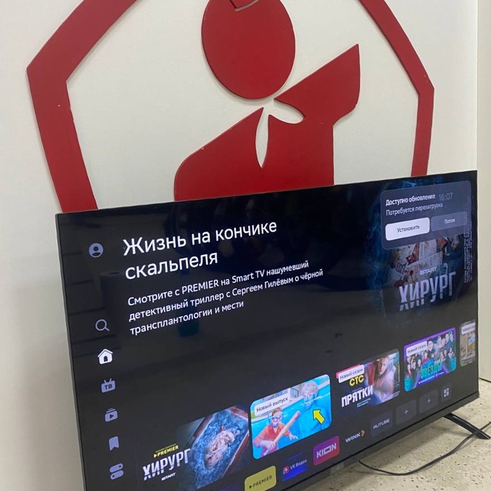 SMART-TV Телевизор Digma Dexp 40FCS1