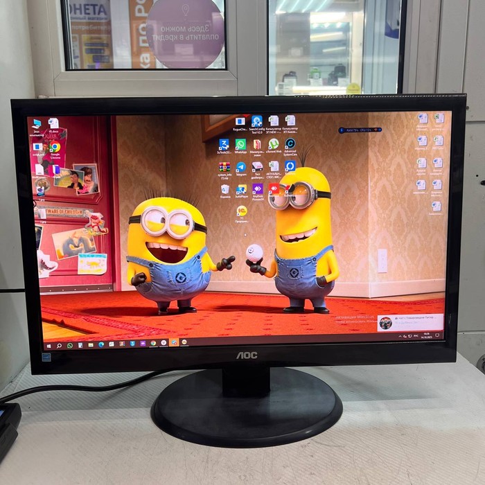 Монитор AOC 230LM00008