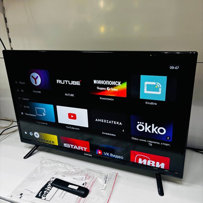 SMART-TV Телевизор Hartens HTV-32HDR06B-HC22
