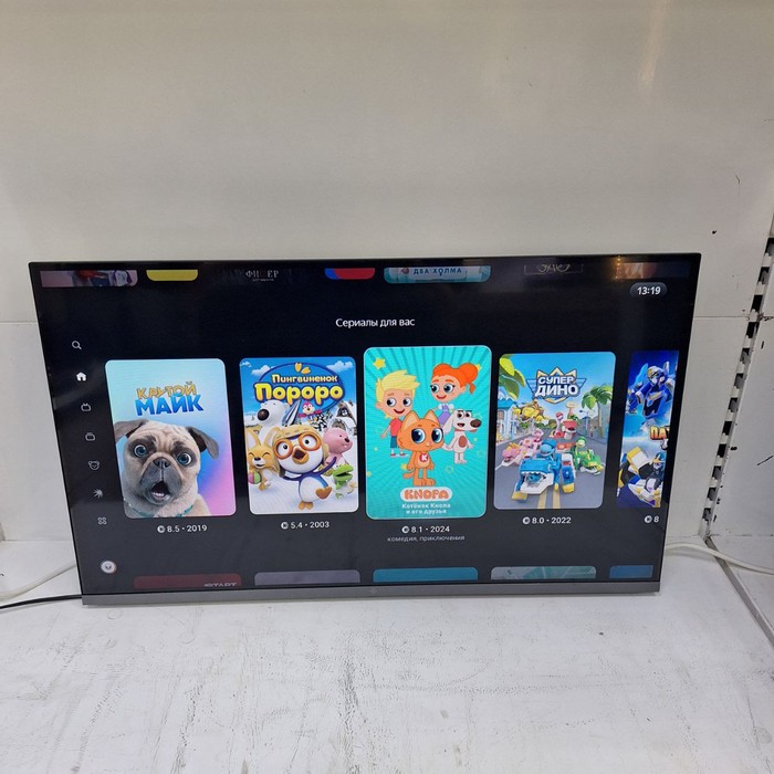 SMART-TV Телевизор Dexp H32G8000C/G