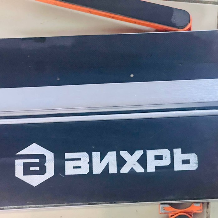 Плиткорез Вихрь 1200мм