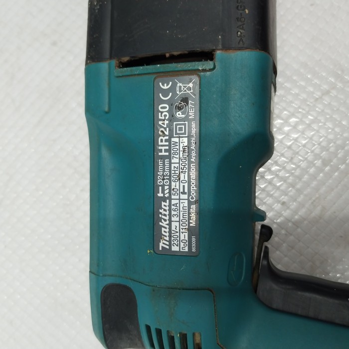 Перфоратор Makita HR2450