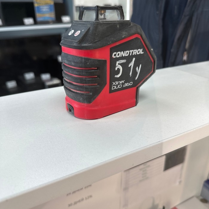 Лазерный уровень Control X360