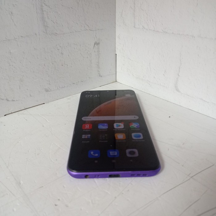 Смартфон Xiaomi Redmi 9 4/64 Синий
