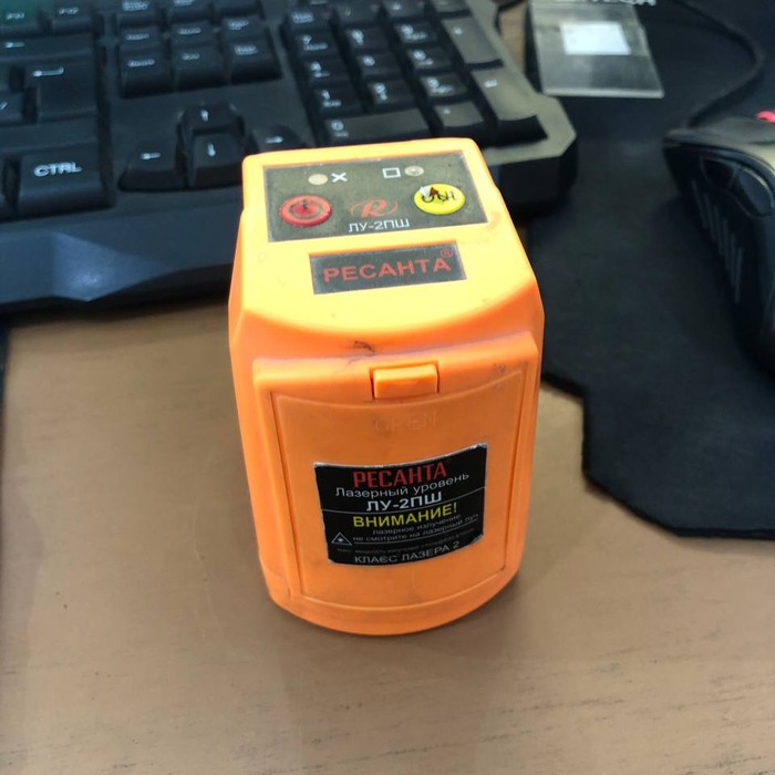 Лазерный уровень Ресанта ЛУ-2ПШ