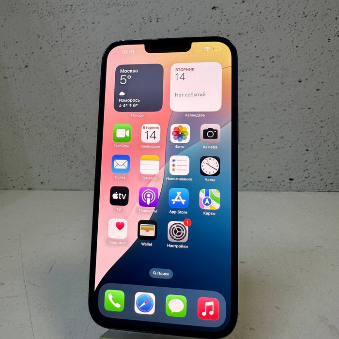 Смартфон Apple iPhone 13 Pro Max 6/128 Зелeный