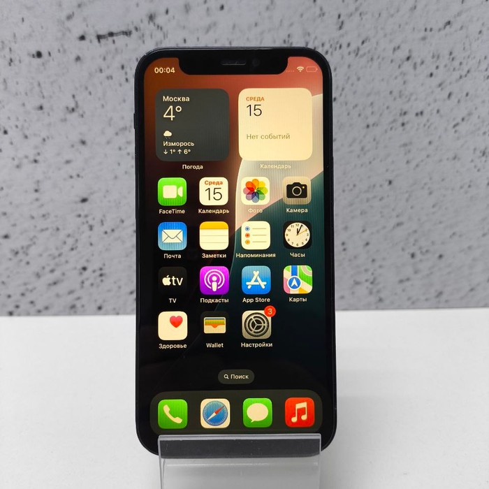 Смартфон Apple iPhone 12 mini 4/128 Синий