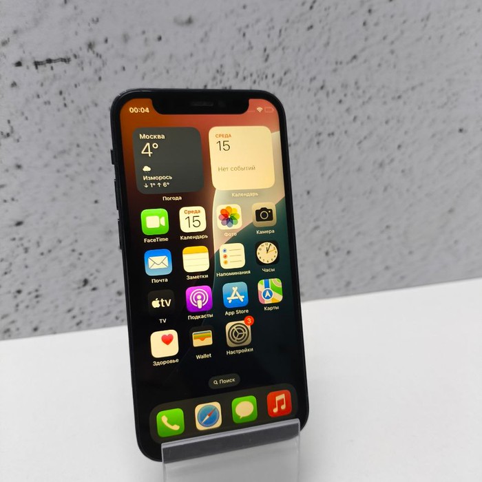 Смартфон Apple iPhone 12 mini 4/128 Синий