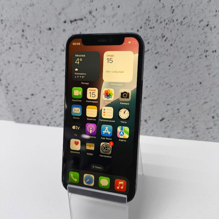 Смартфон Apple iPhone 12 mini 4/128 Синий