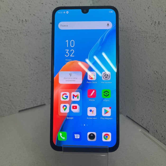 Смартфон Infinix Note 11 6/128 Черный