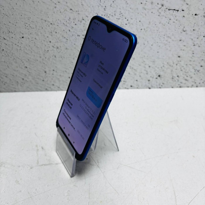 Смартфон Xiaomi Redmi 8A 3/32 Синий