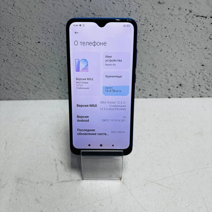 Смартфон Xiaomi Redmi 8A 3/32 Синий