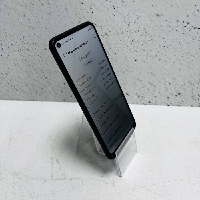 Смартфон Samsung Galaxy A11 2/32 Черный