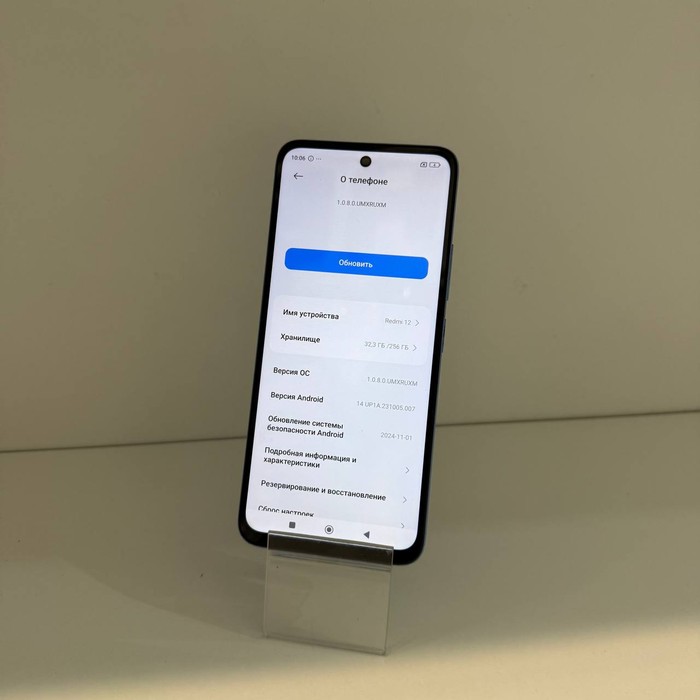 Смартфон Xiaomi Redmi 12 8/256 Голубой