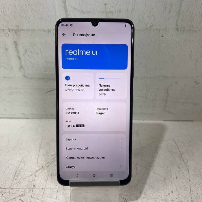 Смартфон realme Note 50 3/64 Черный