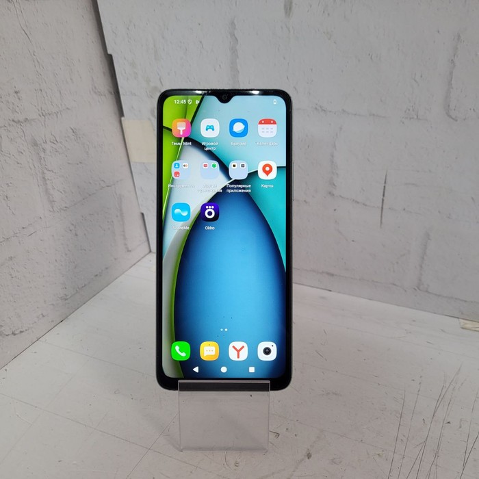 Смартфон Xiaomi Redmi A3x 3/64 Золотистый