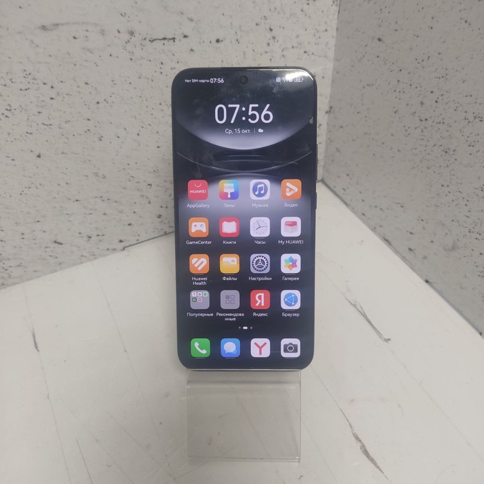 Смартфон HUAWEI Nova 12s 8/256 Серый