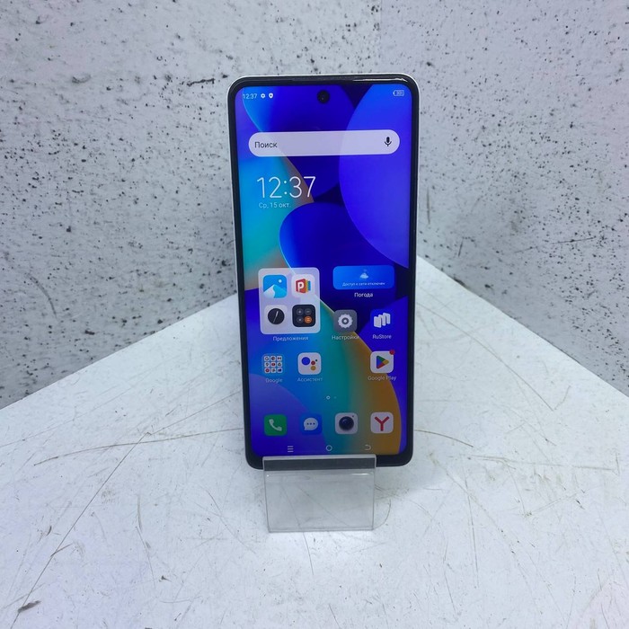 Смартфон Tecno Spark 10 Pro 6/128 Белый