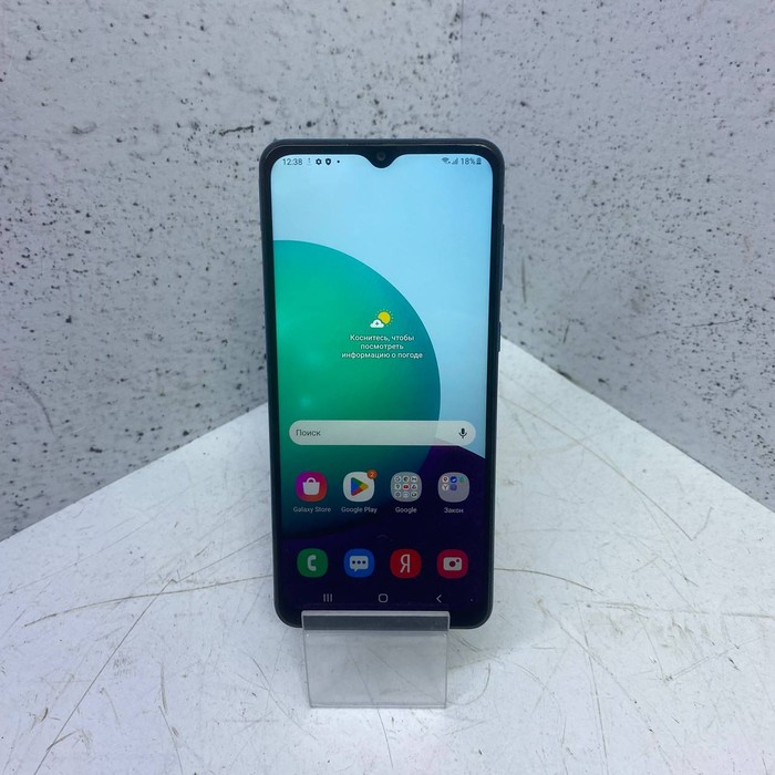 Смартфон Samsung Galaxy A02 2/32 Синий