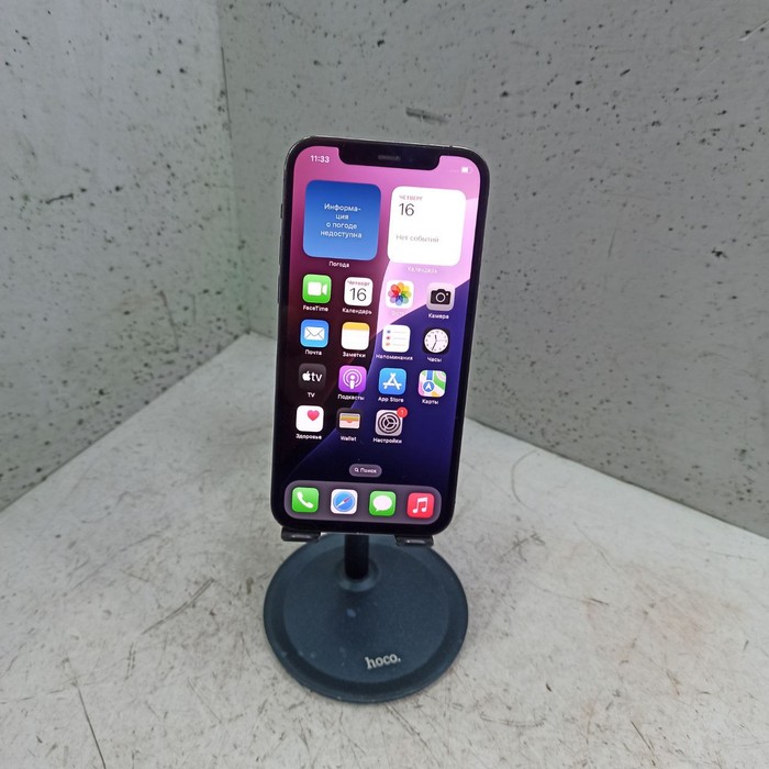 Смартфон Apple iPhone 12 Pro 6/128 Черный