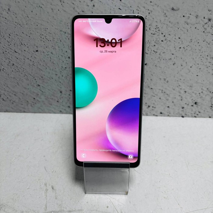 Смартфон Samsung Galaxy A33 6/128 Белый