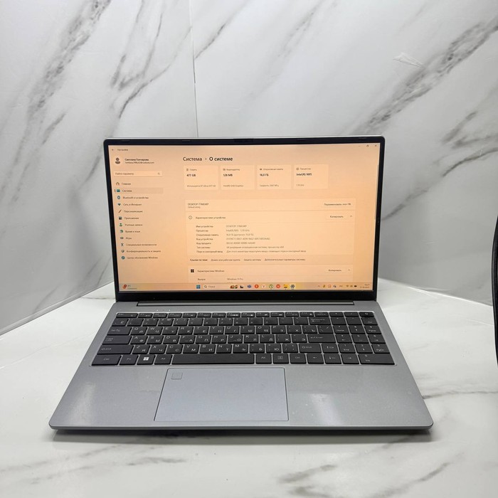 Ноутбук Default String