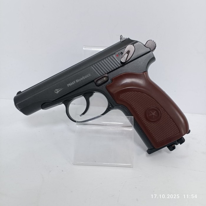 Пистолет Borner PM-49