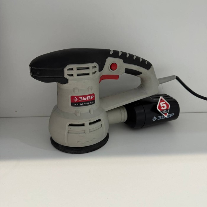 Шлифмашина Зубр ЗОШМ-450-125
