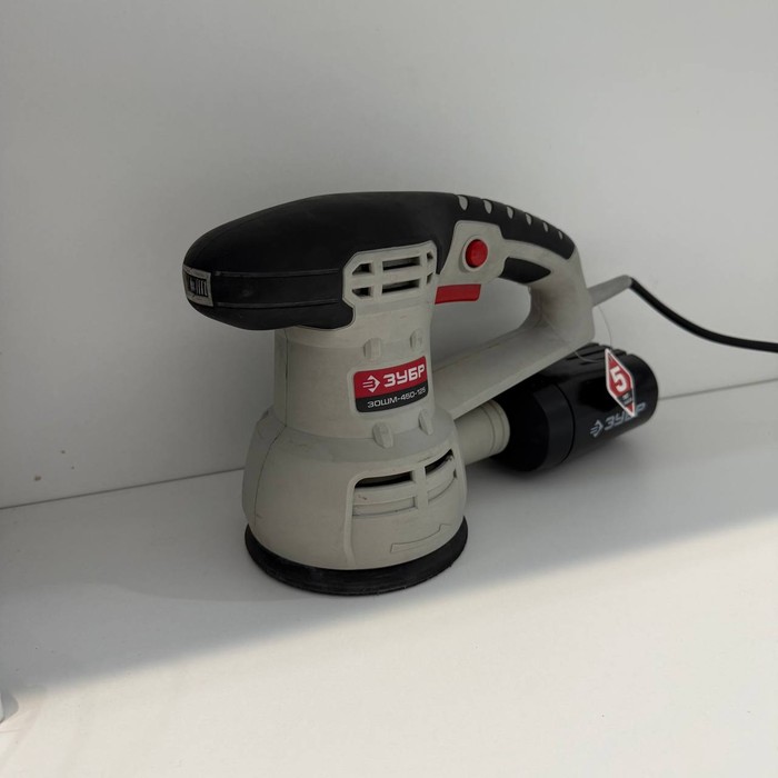 Шлифмашина Зубр ЗОШМ-450-125