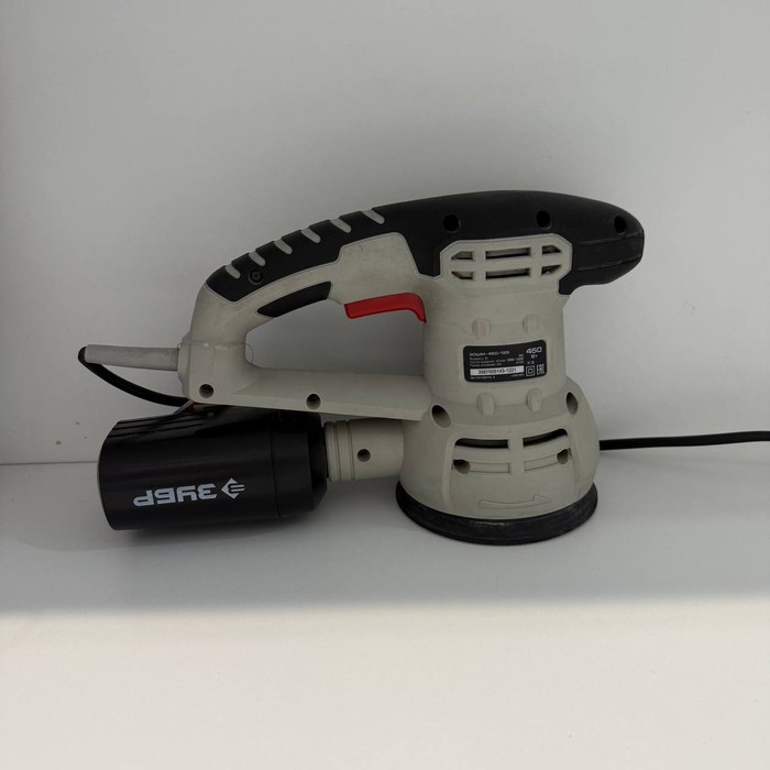 Шлифмашина Зубр ЗОШМ-450-125