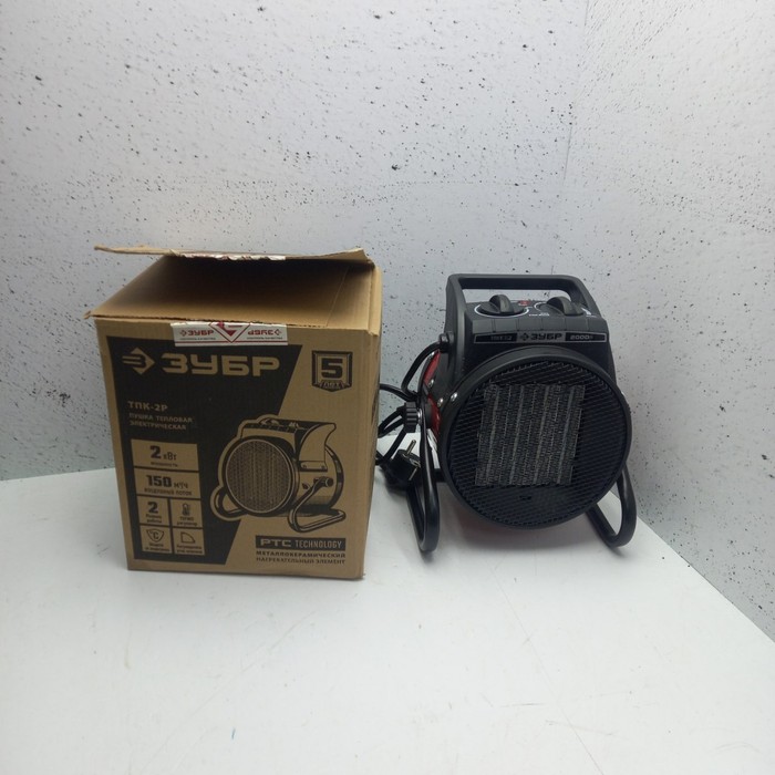 Тепловая пушка Зубр ТПК-2Р