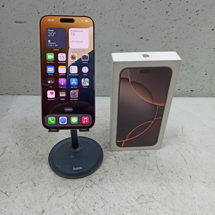 Смартфон Apple iPhone 16 Pro Max 8/256 Золотистый