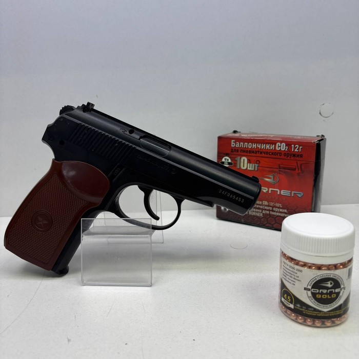 Пистолет Borner PM-X