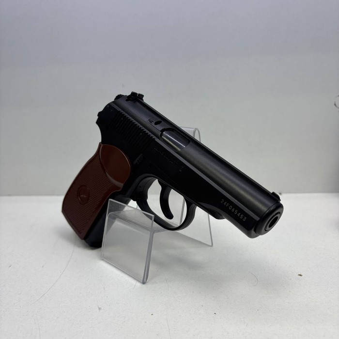 Пистолет Borner PM-X