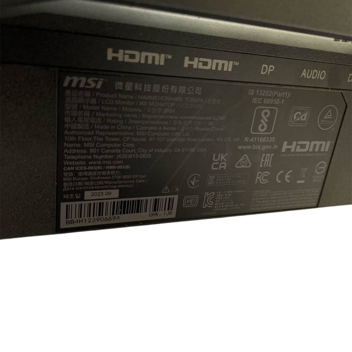 Монитор MSI G244F
