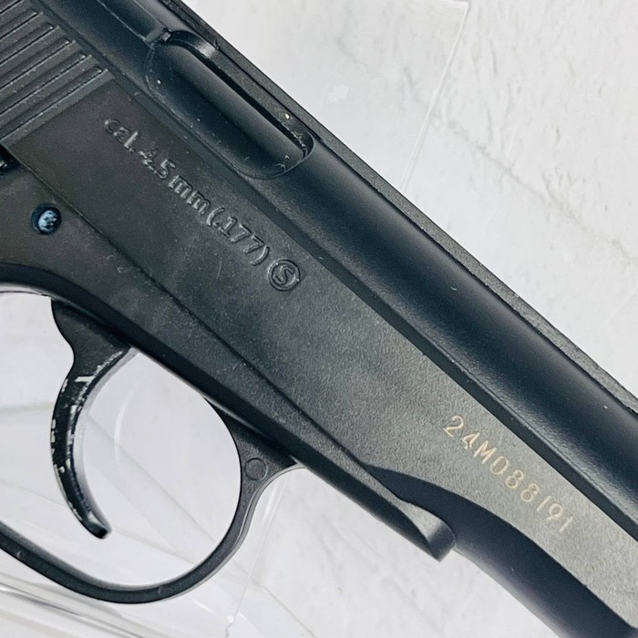 Пистолет PM-X cal. 4.5 mm