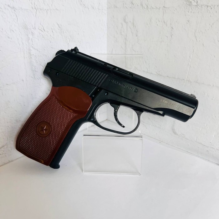 Пистолет PM-X cal. 4.5 mm