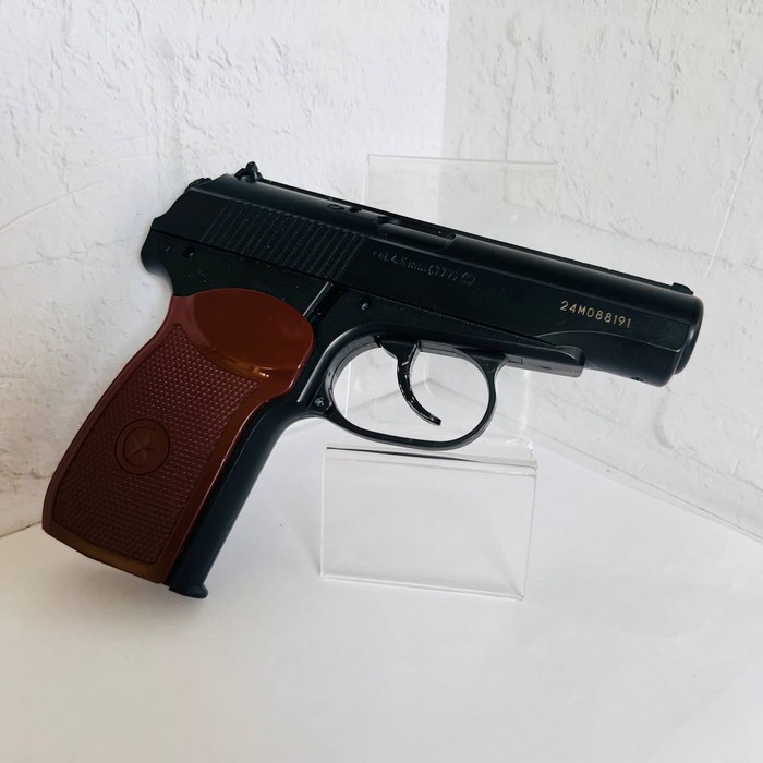 Пистолет PM-X cal. 4.5 mm