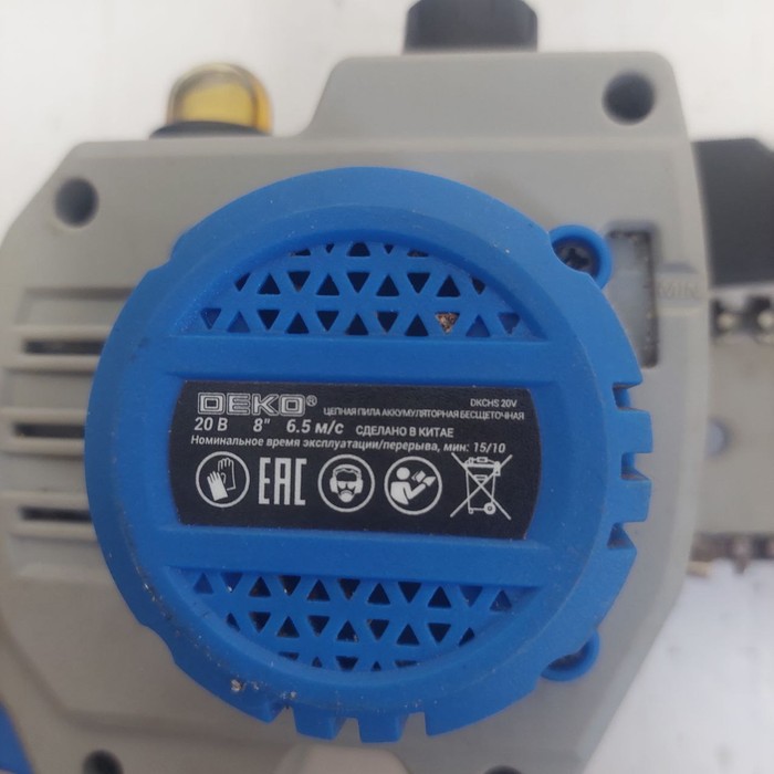 Электропила Deko DKCHS 20V