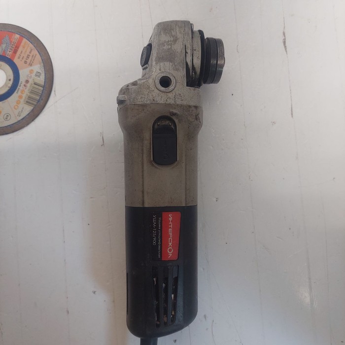 Болгарка Интерскол УШМ-125/900