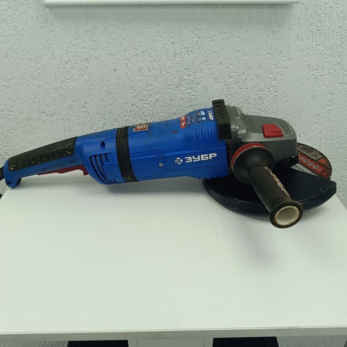 Болгарка Зубр УШМ-П230-2600 ПВСТ