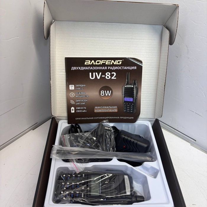 Рация Baofeng UV 82